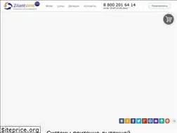 Sites similar to zilantvent.ru