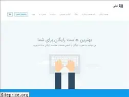 Sites similar to zili.ir