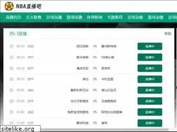 Sites similar to ziliaoku8.com