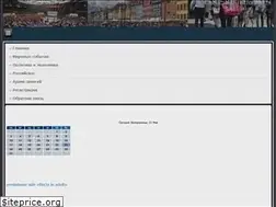 Sites similar to zilina.ru