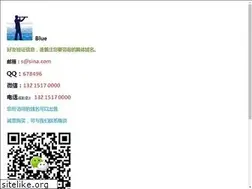 Sites similar to ziling.cn