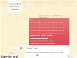Sites similar to zillurrkhandaker.wordpress.com