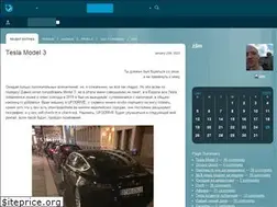 Sites similar to zilm.livejournal.com