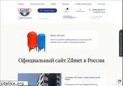 Sites similar to zilmet.ru