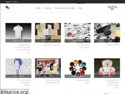 Sites similar to zilum-chen.co.il