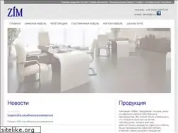 Sites similar to zim-ltd.com.ua