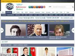 Sites similar to zim.az