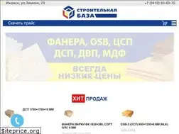 Sites similar to zim23.ru