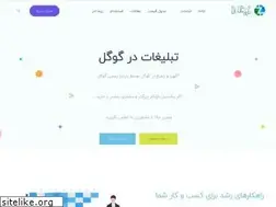 Sites similar to zimaads.com