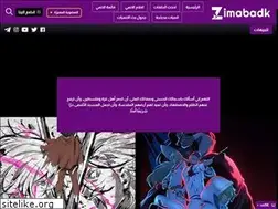 Sites similar to zimabadk.com