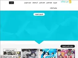 Sites similar to zimabdko.xyz