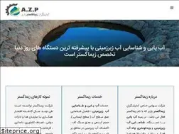 Sites similar to zimagostar.com