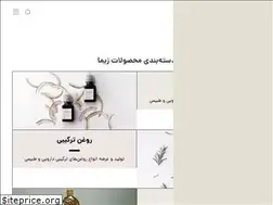 Sites similar to zimalab.co