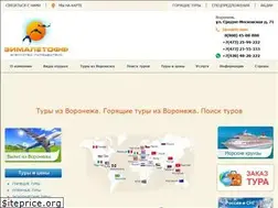 Sites similar to zimaletoff.ru