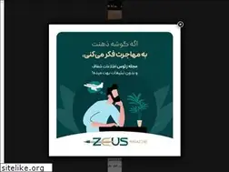 Sites similar to zimanmag.com