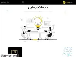 Sites similar to zimapay.com