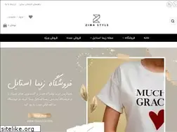 Sites similar to zimastyle.com
