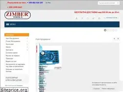 Sites similar to zimber-tools.com