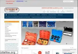 Sites similar to zimber.bg