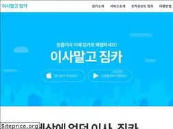 Sites similar to zimcar.kr