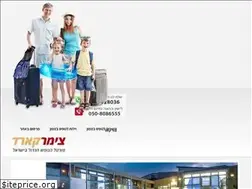 Sites similar to zimercard.co.il