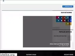 Sites similar to zimers.co.il