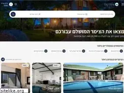 Sites similar to zimertop.co.il