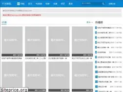 Sites similar to zimiyy.com