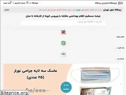 Sites similar to zimkala.com