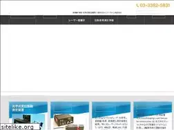 Sites similar to zimmer-japan.co.jp