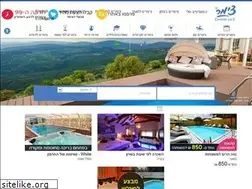 Sites similar to zimmer.co.il