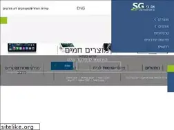 Sites similar to zimmerdental.co.il