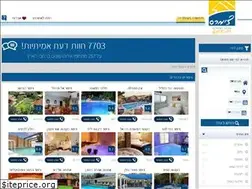 Sites similar to zimmers.co.il