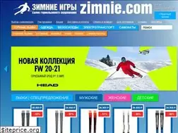 Sites similar to zimnie.com