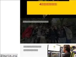 Sites similar to zimonfamily.com