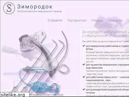 Sites similar to zimorodok.com