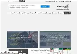 Sites similar to zimotechnology.com