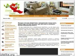 Sites similar to zimoy-teplo.ru