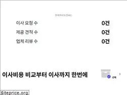 Sites similar to zimssa.kr