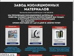 Sites similar to zimtm.ru