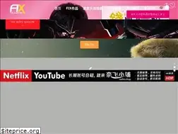 Sites similar to zimuxia.cn