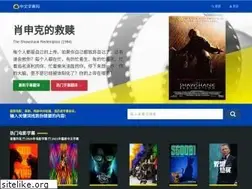 Sites similar to zimuzimu.com