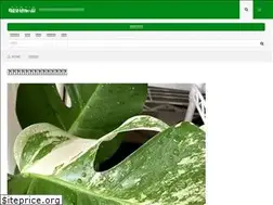 Sites similar to zin-blue025z.com