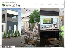 Sites similar to zin-inc.jp