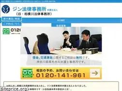 Sites similar to zin-law.com