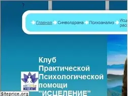 Sites similar to zin.kz