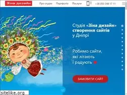 Sites similar to zina.design