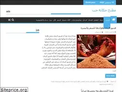 Sites similar to zinaclub.com