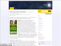 Sites similar to zinadrozd.wordpress.com