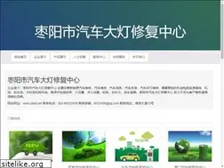 Sites similar to zinaf.net